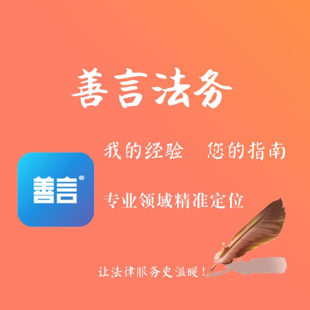 有效证据:民事诉讼中哪些可作为证据?