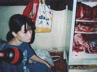 中国大案纪实-刁爱青碎尸案