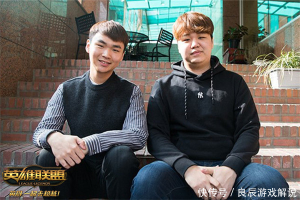 英雄联盟:UZI携小明出征MSI,名誉之战对决传奇