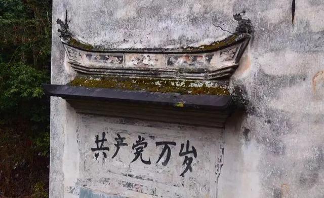 小众旅行丨用石头堆砌起来的山村,一处没未被