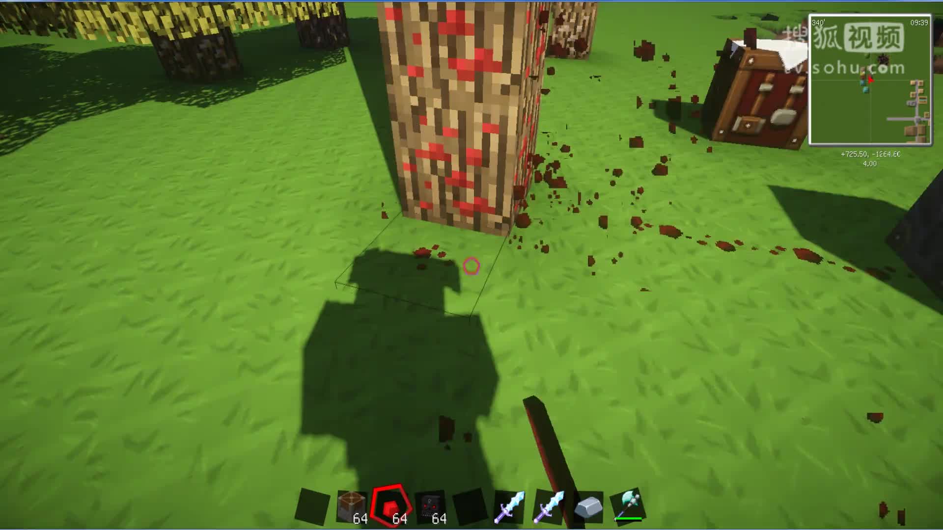我的世界mod【矿物树】视频介绍