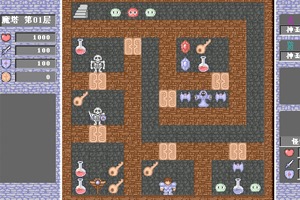 魔塔40层,魔塔40层小游戏,360小游戏-360游戏