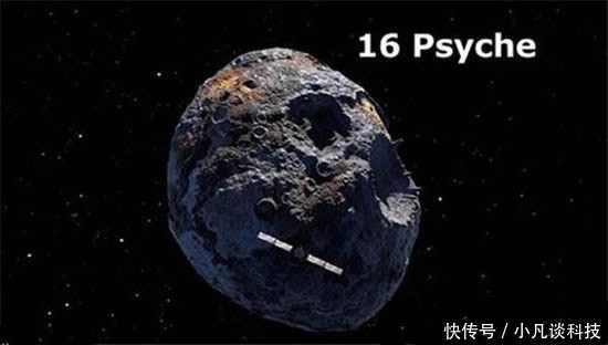 这颗价值千亿小行星2069年将再“光顾”地球!