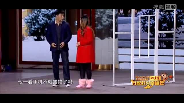 2016辽宁春晚小品大全 孙涛、邵峰、张瑞雪小品全集 ...