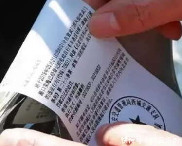 你的电动车还没挂牌吗?北京交警已开始执行最