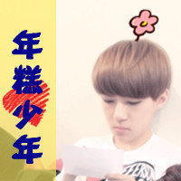 <em>exo</em>鹿晗,秀敏,世勋的<em>女生网名</em>及头像_360问答