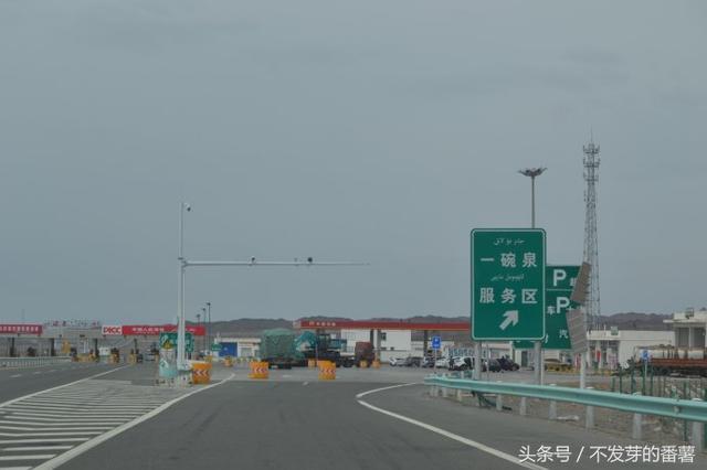 趣谈全国稀奇古怪的火车站名,一间房三把火六