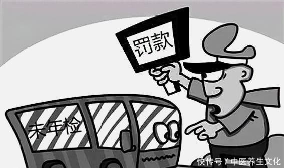 一般汽车年检规定的时间不能超过多少天来了解