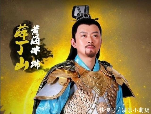 演过罗成,演过秦琼,演过薛仁贵跟薛丁山,堪称真