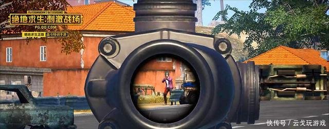 刺激战场 还在抄别人的灵敏度 职业大神手把手