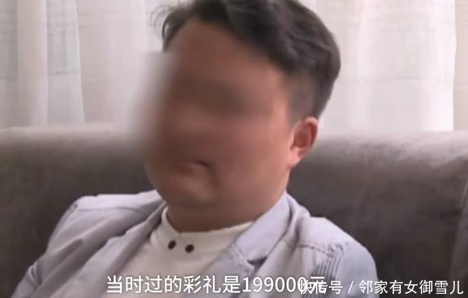 小伙花25万娶媳妇,结婚3天就闹离婚,新娘:生理期他不理解我!
