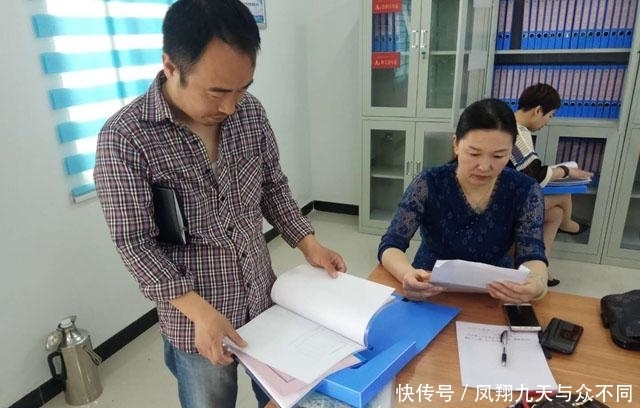 义务教育均衡发展内容