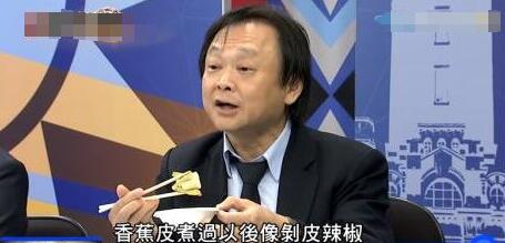 黄暐瀚:姚文智若有王世坚吃香蕉皮的战力 民调早破20%了