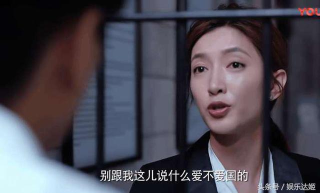 恋爱先生中江疏影为什么说:只有常年生活在国