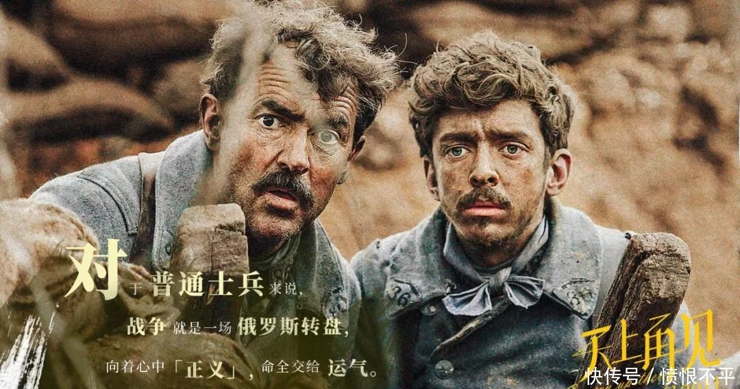 《复联4》上映2天后还有什么影片都在这