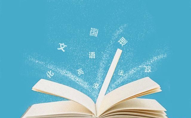 2019高考必备,考生今日都在关注的时政热点及
