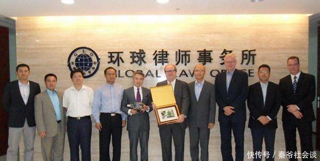 金融律师事务所