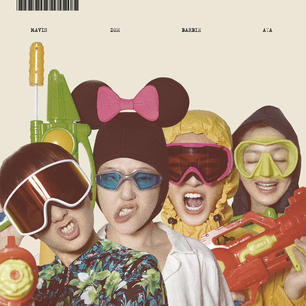 徐熙媛徐熙娣柳翰雅范晓萱创作 全新单曲614上线