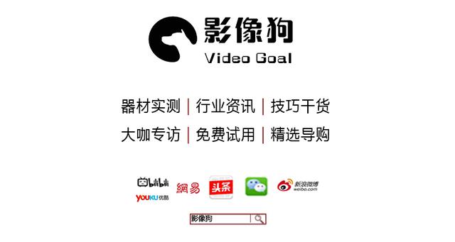 狗哥热评 | 索尼A7III超全信息(含最新视频)