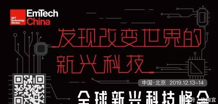 中国芯量产前夕,新式存储器大举杀入,是否出现“取代”效应? 百万发平台