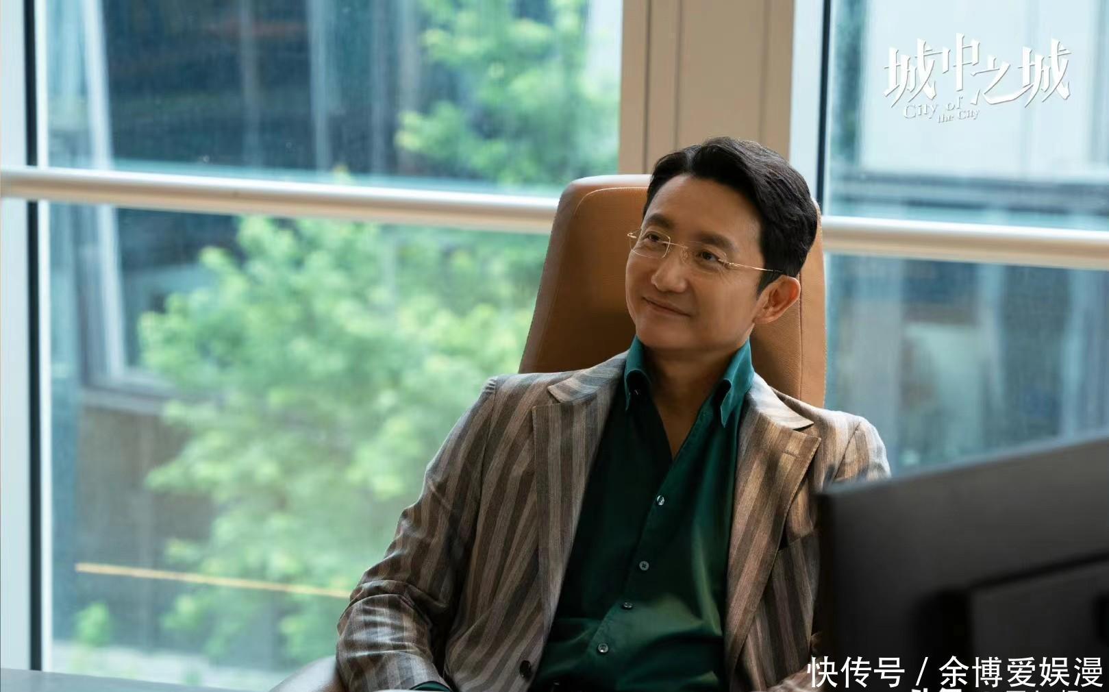 电视剧《城中之城》演技排名出炉,只有没想到,没有不可能 - 360娱乐,你开心就好
