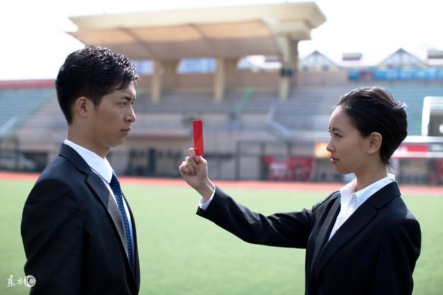 员工犯错了,领导加倍考核!员工的反制措施,领导
