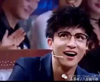 沈梦辰神模仿薛之谦,看的薛之谦想死!网友:模