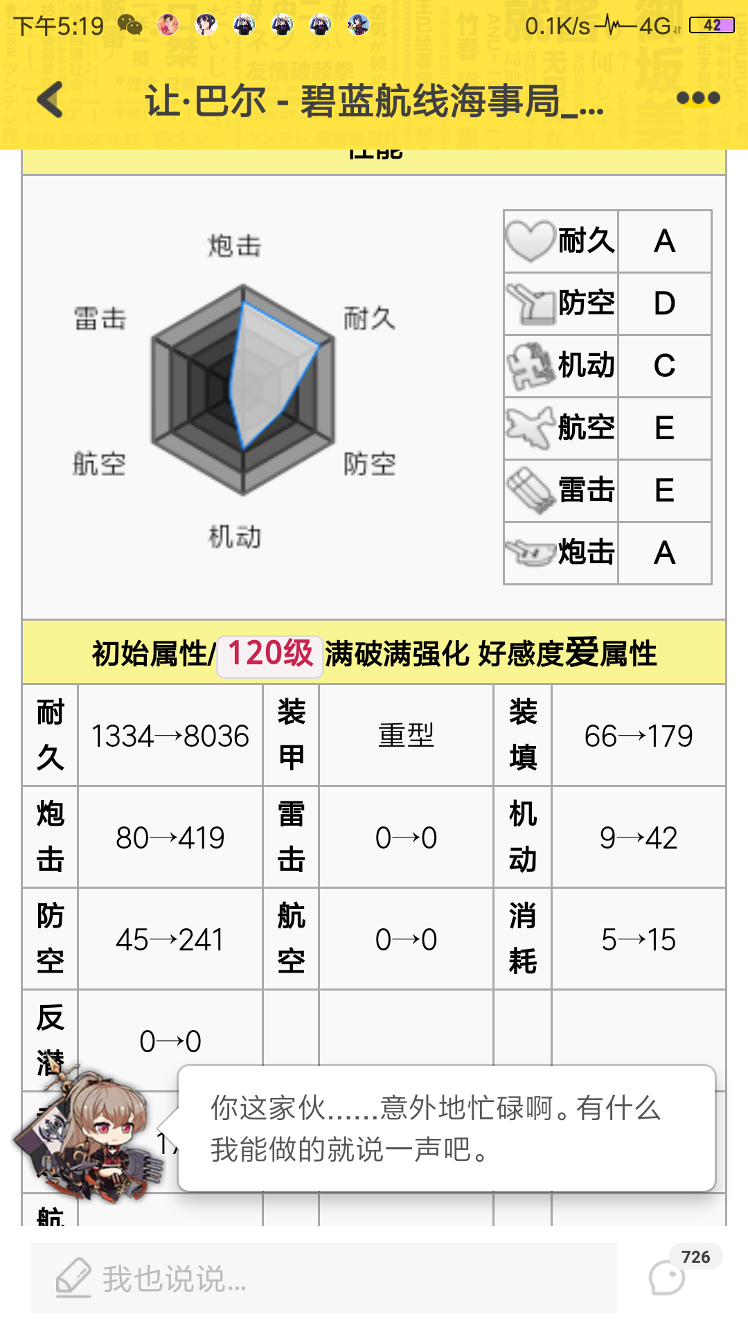 t018d39e514d54f1243.png?w=1080&h=1920