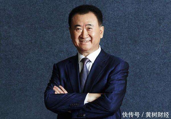 王健林内部分享:今年最赚钱的五大行业,你在从