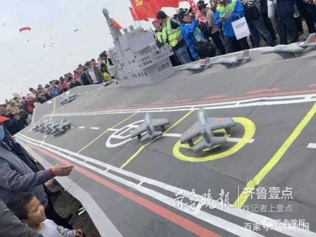 t018d7ad7954f69d6f6.jpg?size=640x480