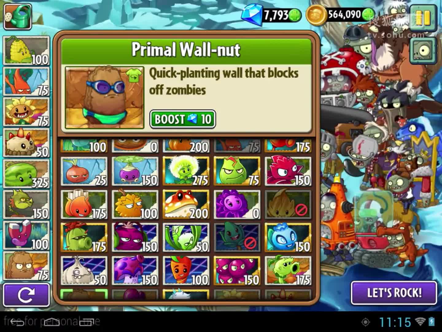 国际版植物图鉴