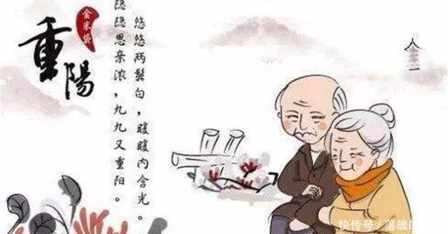 中国有哪些节日