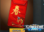 《空甲联盟》中国元素大盘点!华人美女画师出境