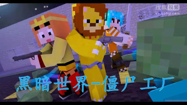 我的世界苦力怕宠物_头像大全
