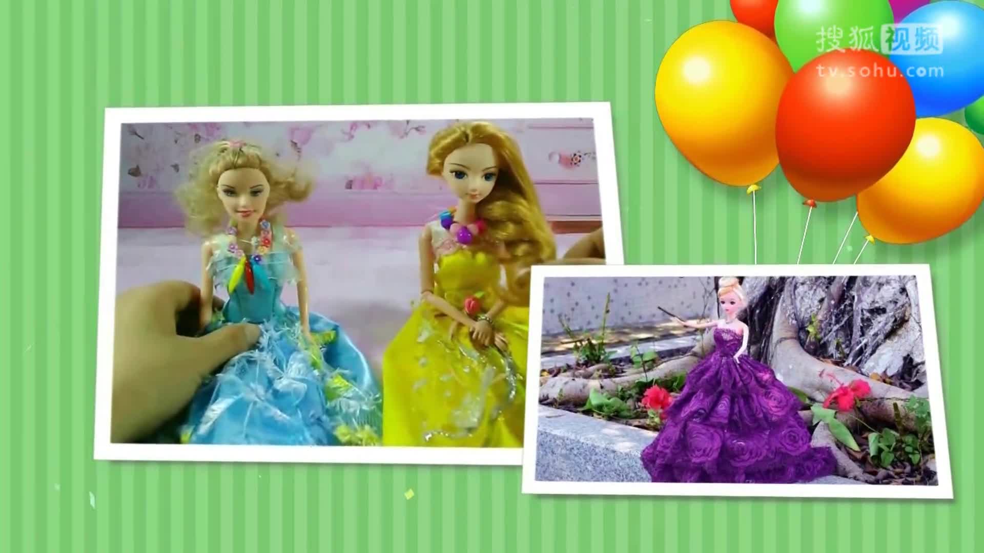 芭比公主怀孕生孩子芭比公主怀孕视频大全-亲子玩玩具-粉红猪小妹.