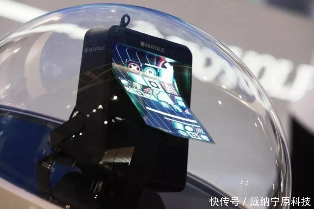 t018e726ec399ff6c7d.jpg?size=640x427