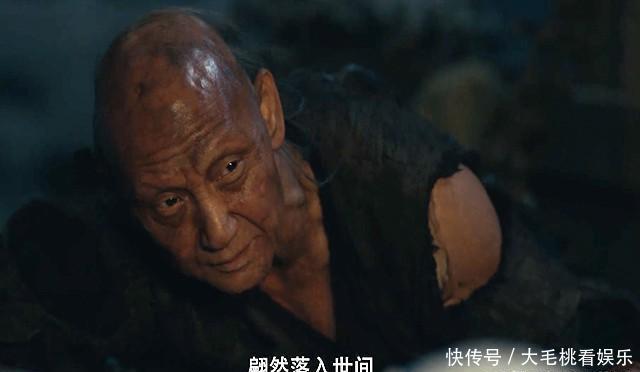 十二何人?小师叔柯浩然单剑灭魔宗敢于战天的