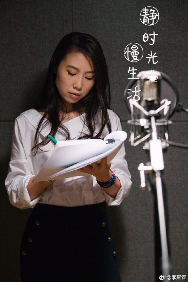 《谈判官》杨幂的配音员,曾经也给《三生三世