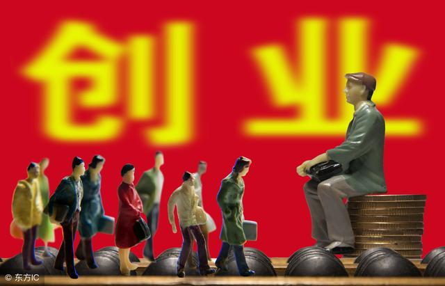 互联网小公司年终奖那些事儿