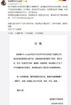 韩国艺术家、漫画家金政基因病去世 年仅47岁