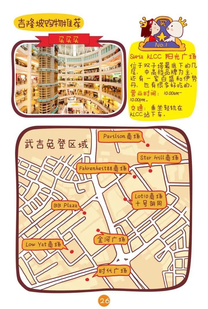 t018ee648bf2478efca.jpg?size=720x1072