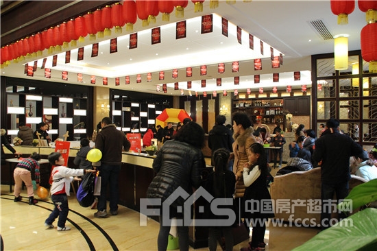 中国房产超市网南阳站恭祝全市人民新春快乐!