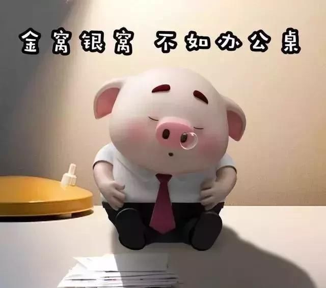 5.1祝福语简短温馨问候语 五一劳动节微信短信