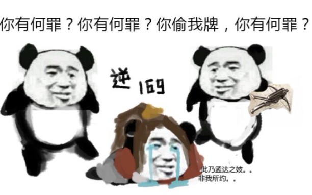 宇宙兄弟 更新更全更受欢迎的影视网站 在线观看