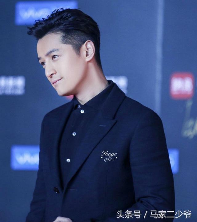 《凡人修仙传》将改编电视剧,男主角是胡歌,女