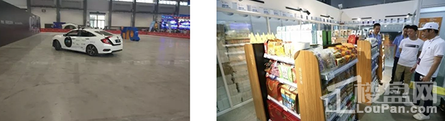 马云说,这里将是未来中国最富有的地方之一