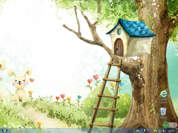 我今天用了360清理电脑,清理后桌面莫名其妙出