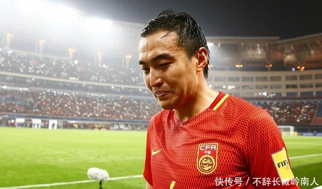 中国男足现役最强阵容! 此阵容出战亚洲杯, 定