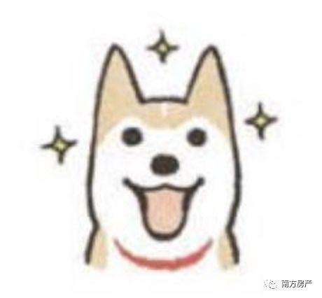 不懂资金监管很危险!以防二手房交易中钱房两