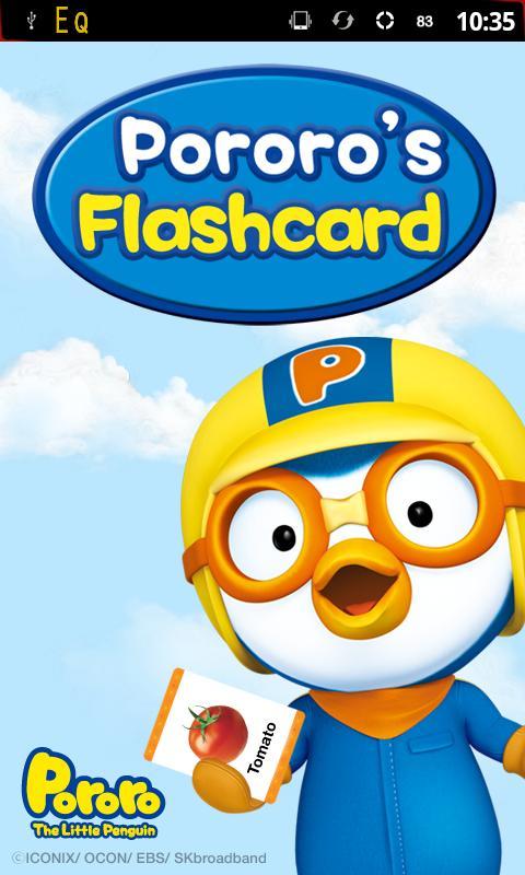 pororo flashcard (7.2分)